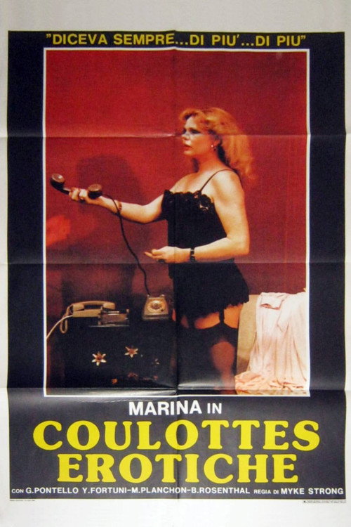 Movie poster for Enjoyable Pleasures (1986)