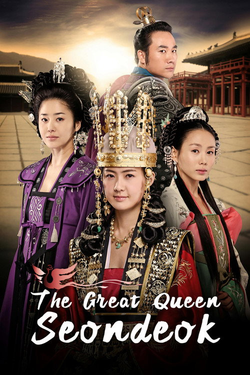 Series poster for The Great Queen Seondeok (2009)