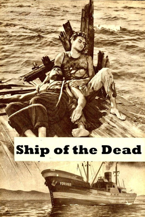 Movie poster for Ship of the Dead (1959)