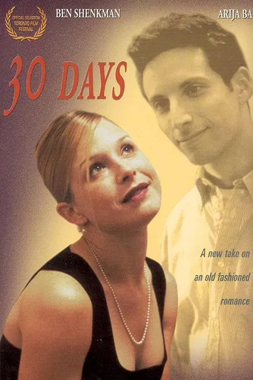Movie poster for 30 Days (1999)