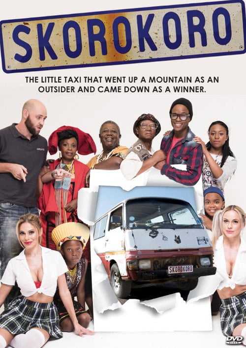 Movie poster for Skorokoro (2016)
