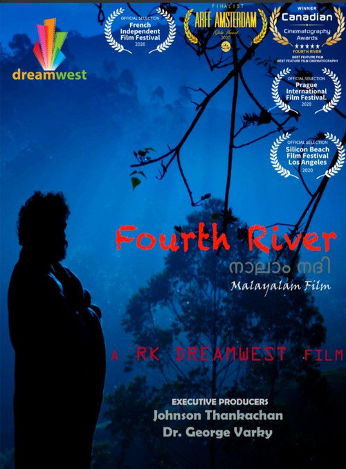 Movie poster for Fourth River (2020)