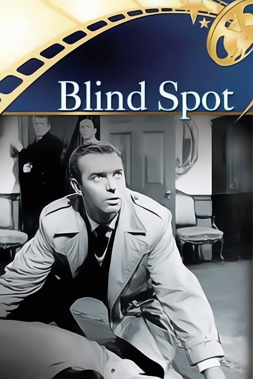 Movie poster for Blind Spot (1958)