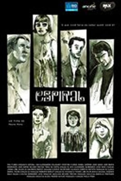 Movie poster for Espiral (2011)