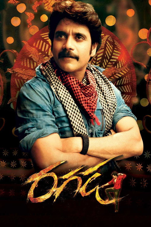 Movie poster for Ragada (2010)