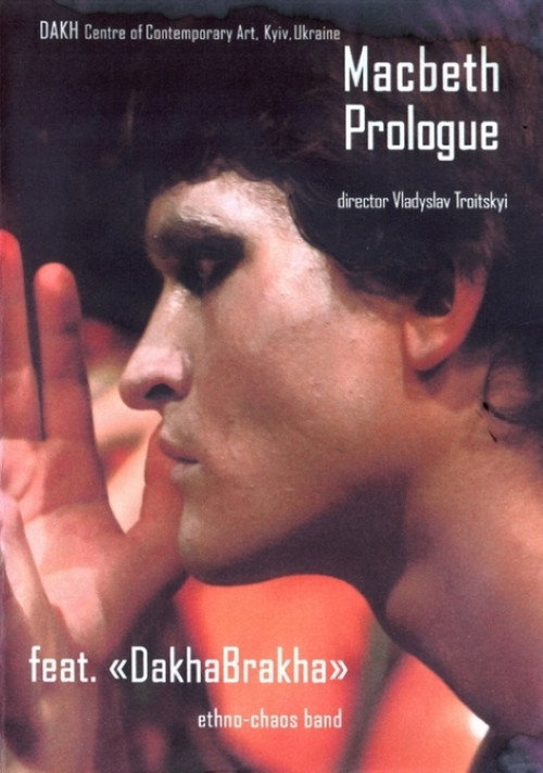 Movie poster for Prologue to Macbeth (2006)