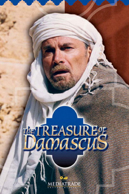 Movie poster for Il tesoro di Damasco (1998)