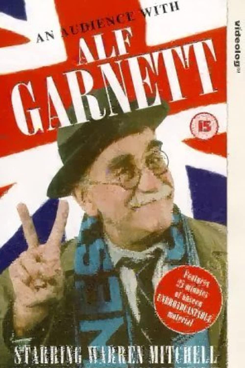 Movie poster for An Audience with Alf Garnett (1997)