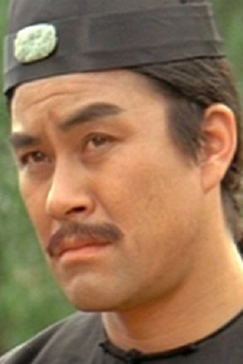 Photo of Choe Mu-wung, Acting