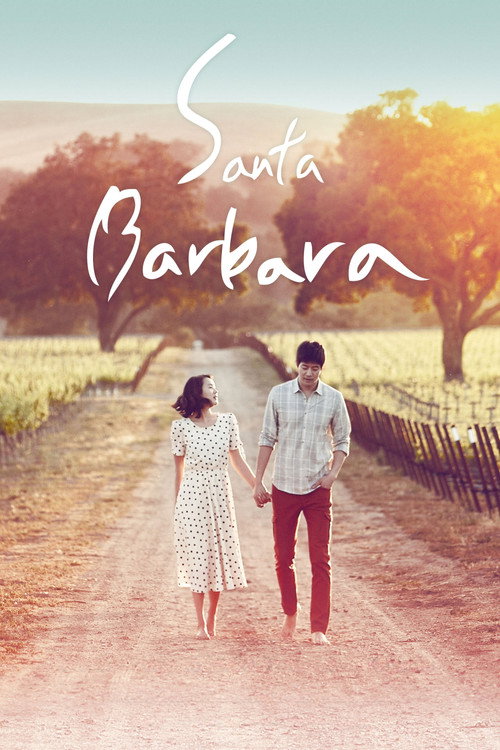 Movie poster for Santa Barbara (2014)