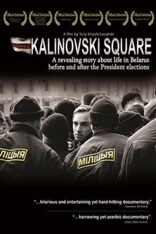Movie poster for Kalinovski Square (2008)