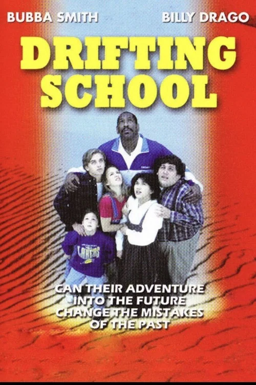 Movie poster for Drifting School (1995)