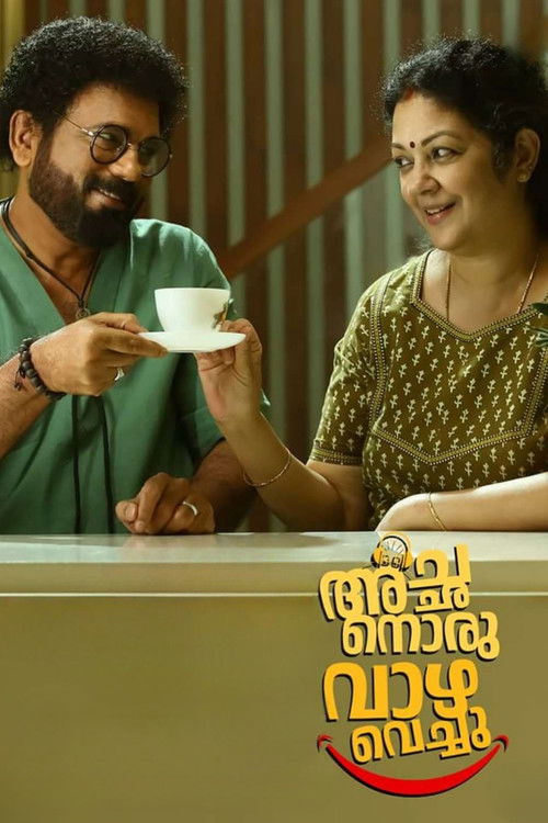Movie poster for Achanoru Vazha Vechu (2023)