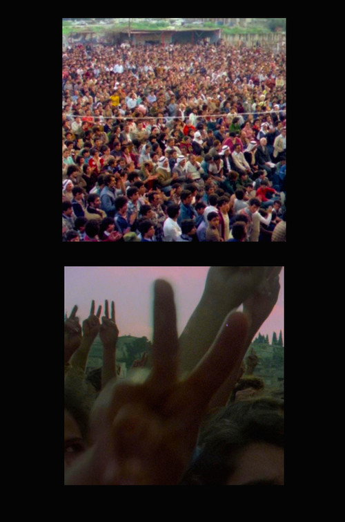 Movie poster for Land Day (2020)