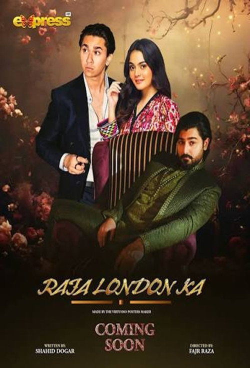 Series poster for Raja London Ka (2026)