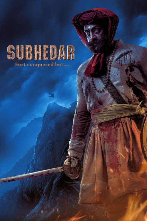 Movie poster for Subhedar (2023)