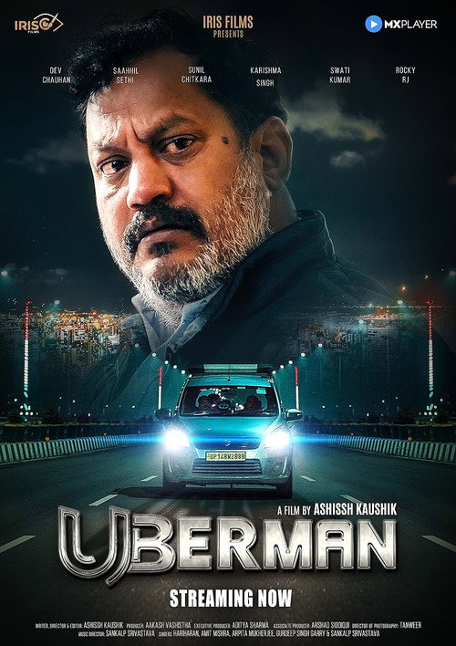 Movie poster for Uberman (2024)