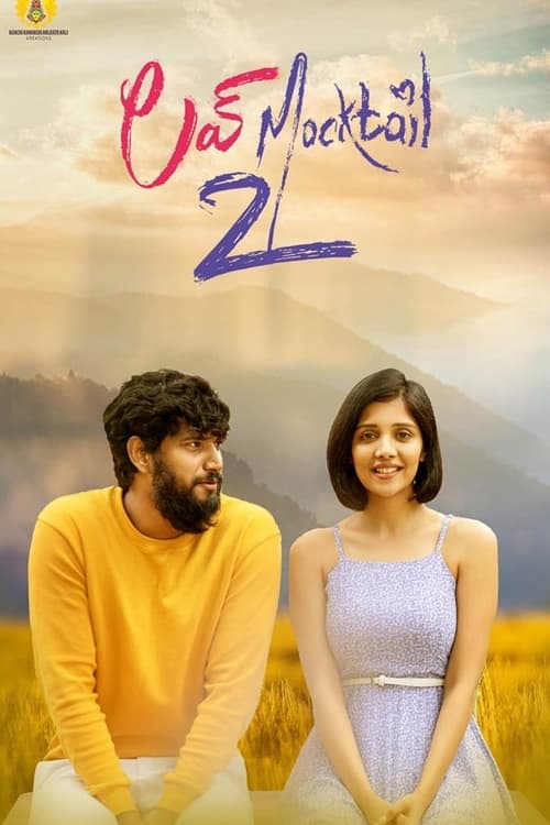 Movie poster for Love Mocktail 2 (2022)