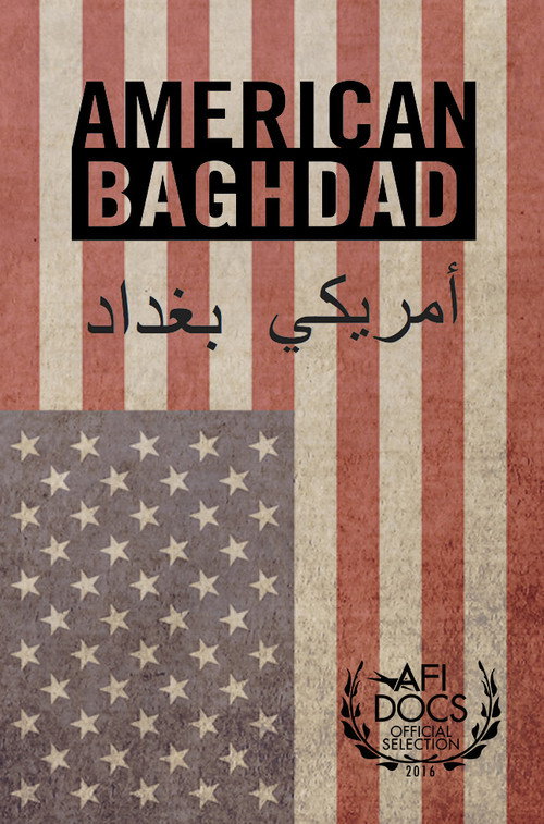 Movie poster for American Baghdad (2016)