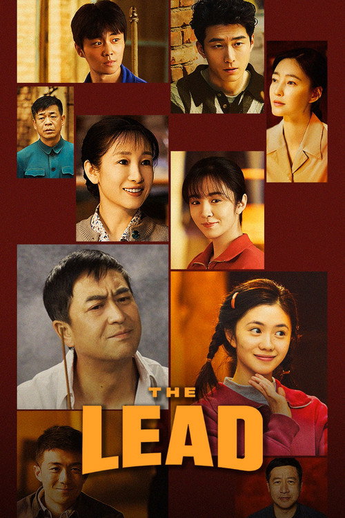 Series poster for The Lead (2026)