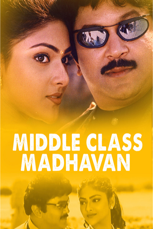 Movie poster for Middle Class Madhavan (2001)