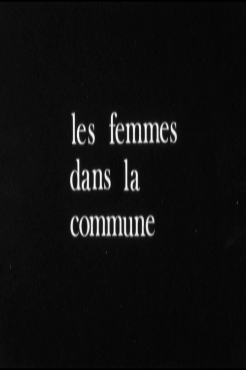 Movie poster for Les femmes dans la Commune (1980)