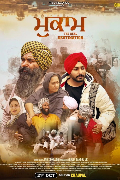 Movie poster for Mukaam (2024)