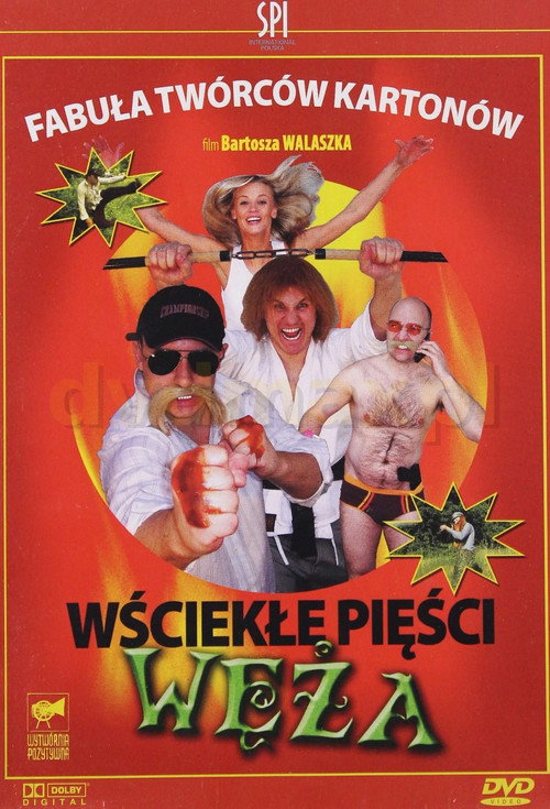 Movie poster for Snake's Angry Fists (2006)