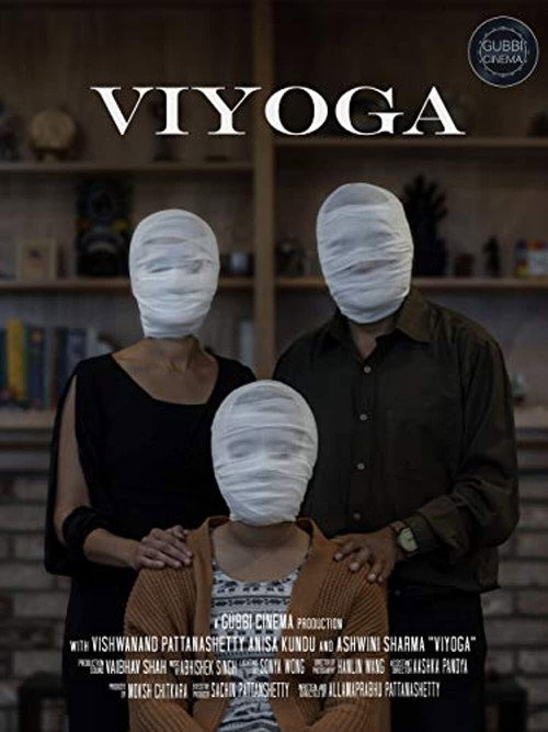 Movie poster for Viyoga (2019)