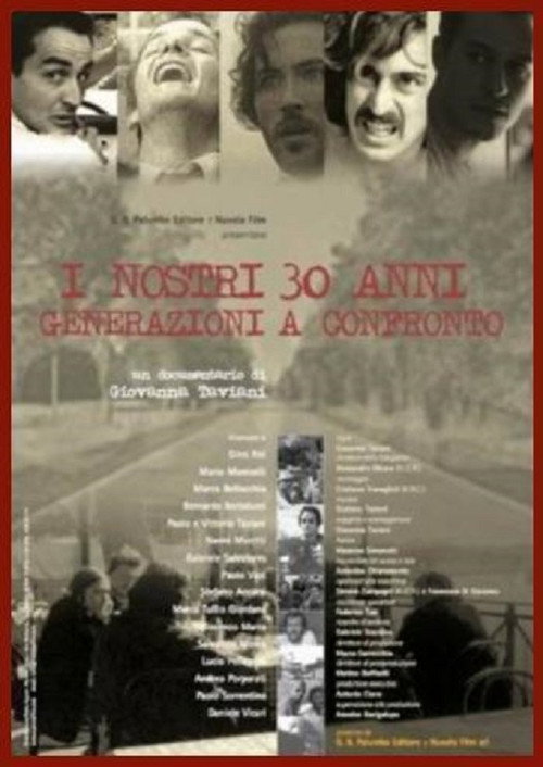 Movie poster for I nostri trent'anni - Generazioni a confronto (2004)