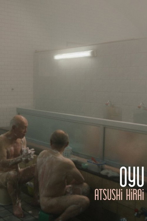 Movie poster for Oyu (2023)