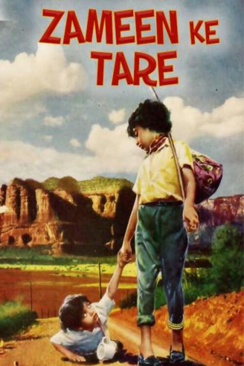 Movie poster for Zameen Ke Tare (1960)