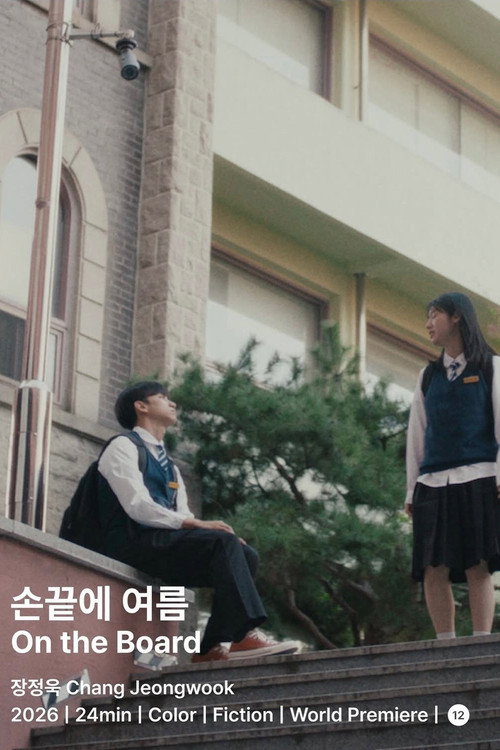 Movie poster for On the Board (2026)