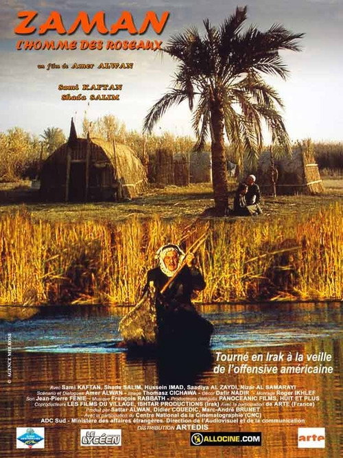 Movie poster for Zaman - The Man from the Reeds (2003)