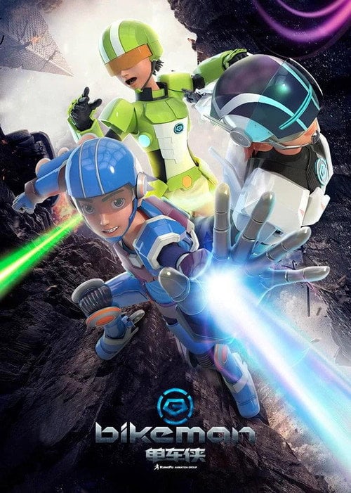 Series poster for Bikeman