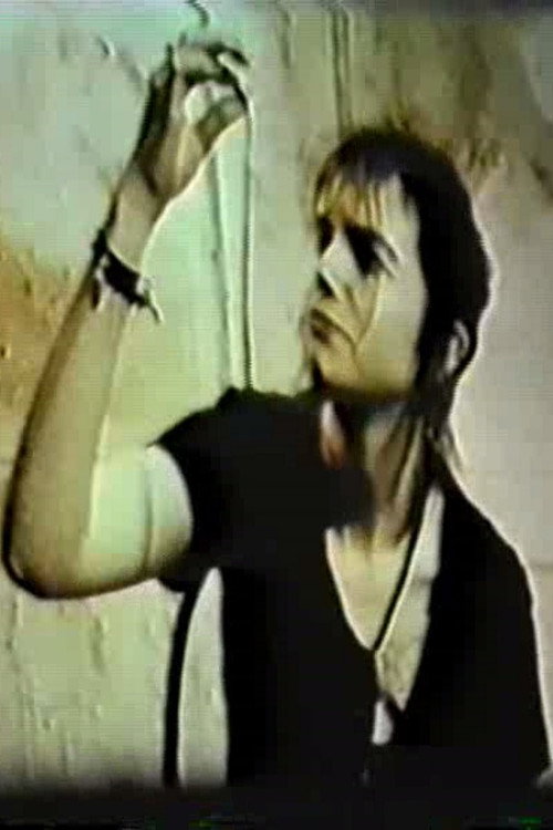 Movie poster for Worm Movie (1985)
