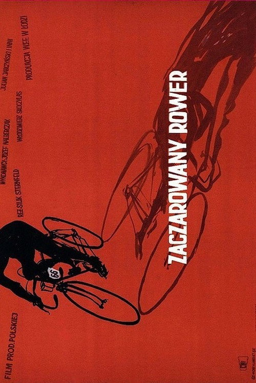 Movie poster for Magical Bicycle (1955)