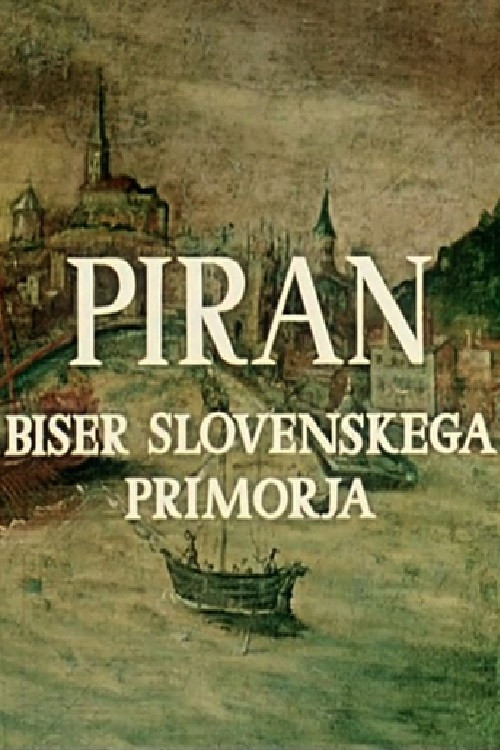 Movie poster for Piran (1965)