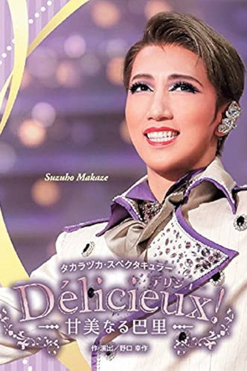 Movie poster for Délicieux!: Sweet Paris (2021)