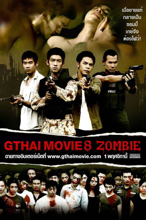 Movie poster for GThai Movie 8: Zombie (2013)