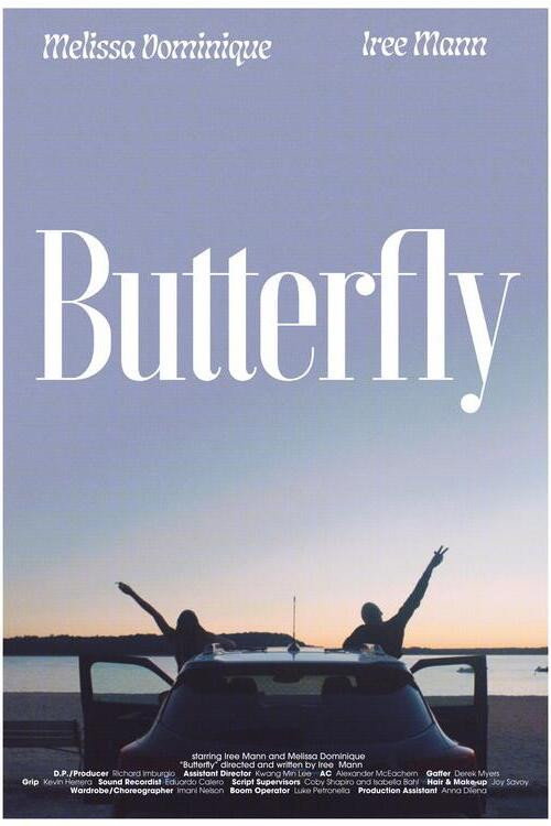Movie poster for Butterfly (2025)