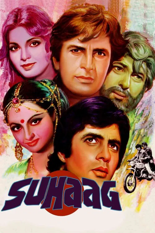 Movie poster for Suhaag (1979)