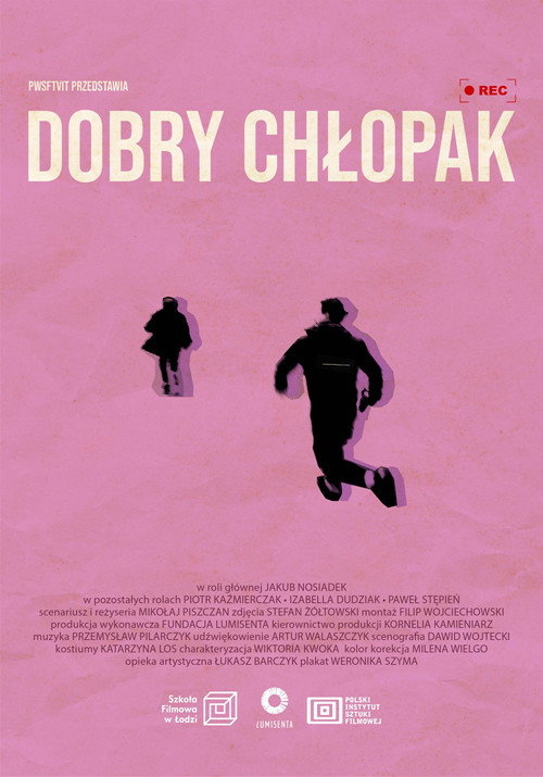Movie poster for Good Guy (2023)