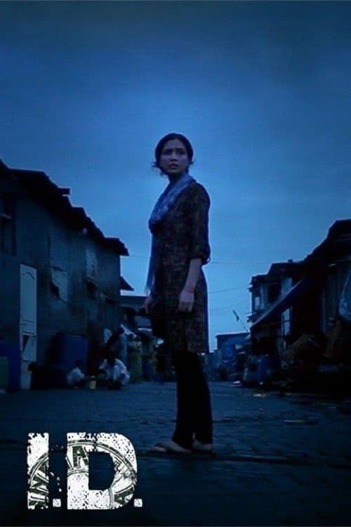 Movie poster for I.D. (2012)