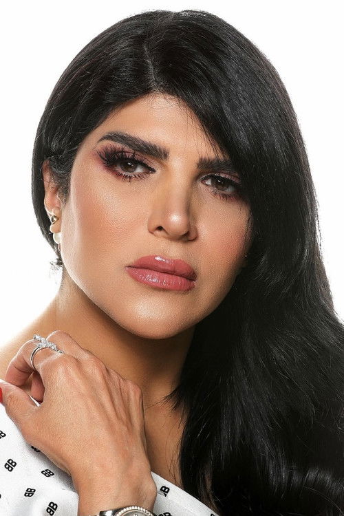 غدير السبتي profile