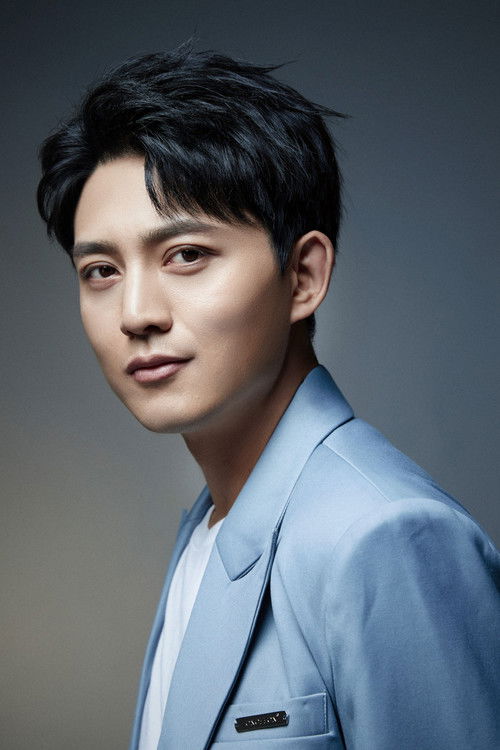 Tian Juncheng profile