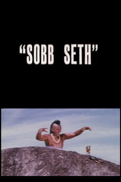 Movie poster for Sobasith (1965)