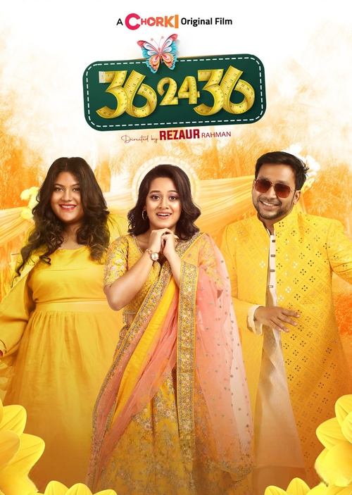 Movie poster for 36-24-36 (2024)