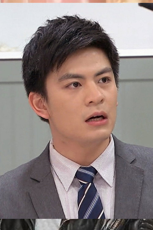 Huang Jian Hao profile