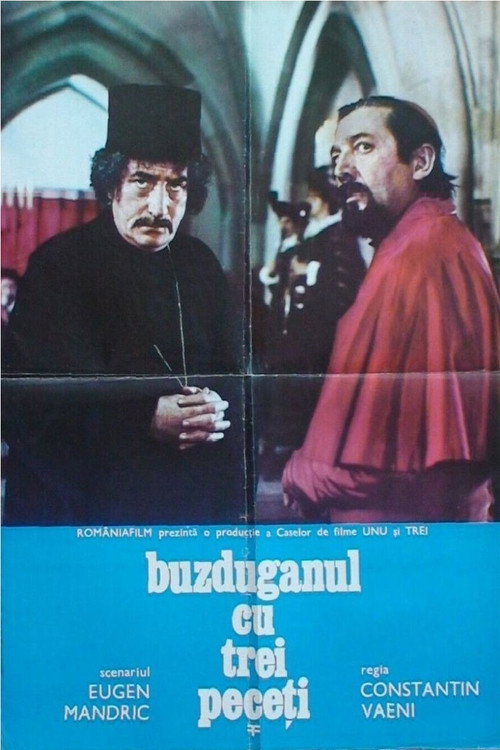 Movie poster for The Mace with Three Seals (1977)